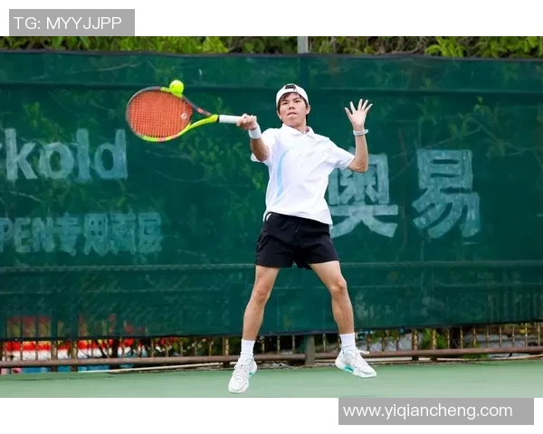 北京网球队的奋斗历程与荣耀时刻全景纪实